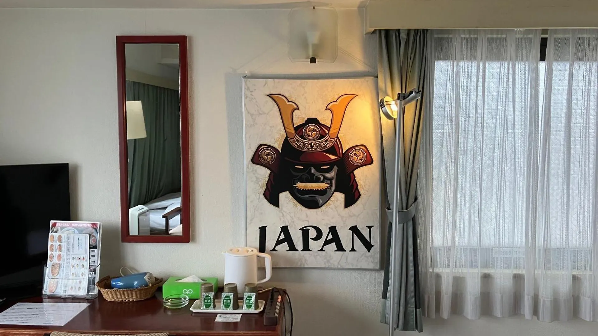 Sky Heart Hotel Koiwa Prefektura Tokio