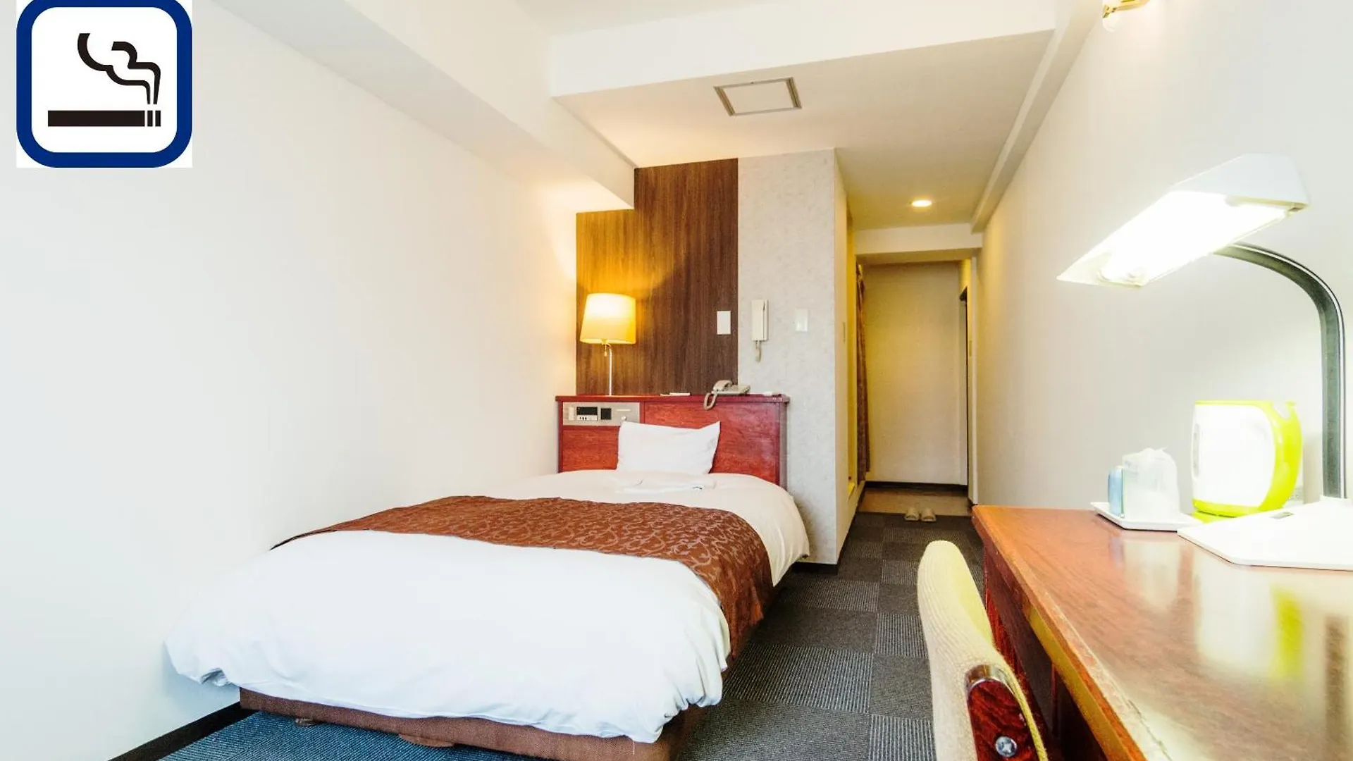 Sky Heart Hotel Koiwa Prefektura Tokio