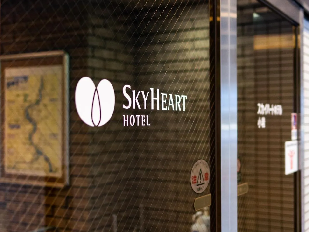 Sky Heart Hotel Koiwa Prefektura Tokio 2*,  Japonsko
