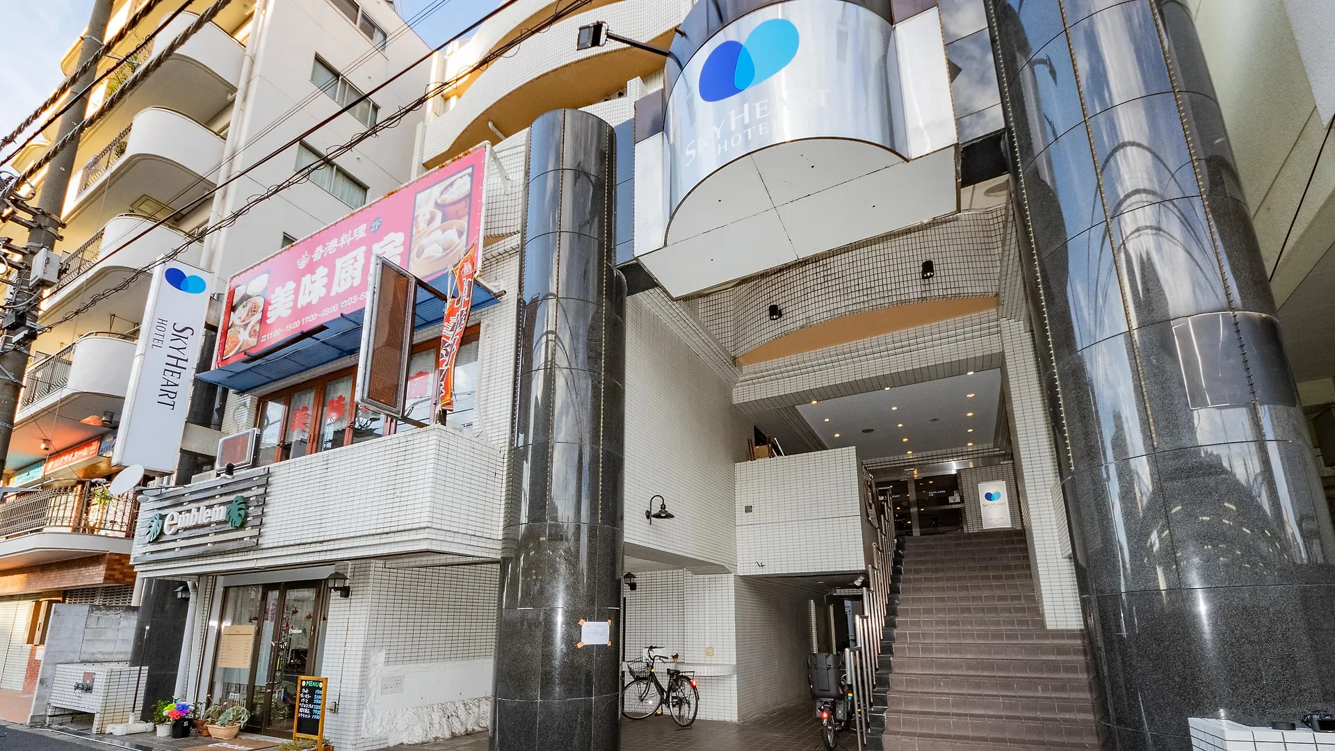 スカイハートホテル小岩 東京都