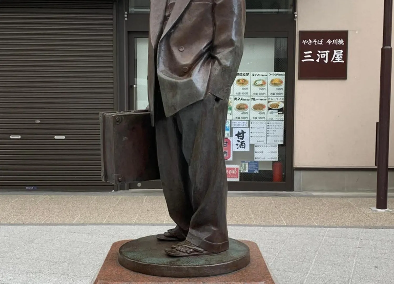** ホテル スカイハートホテル小岩 東京都 日本