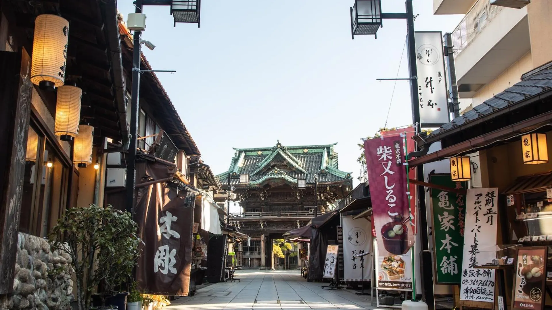 スカイハートホテル小岩 東京都