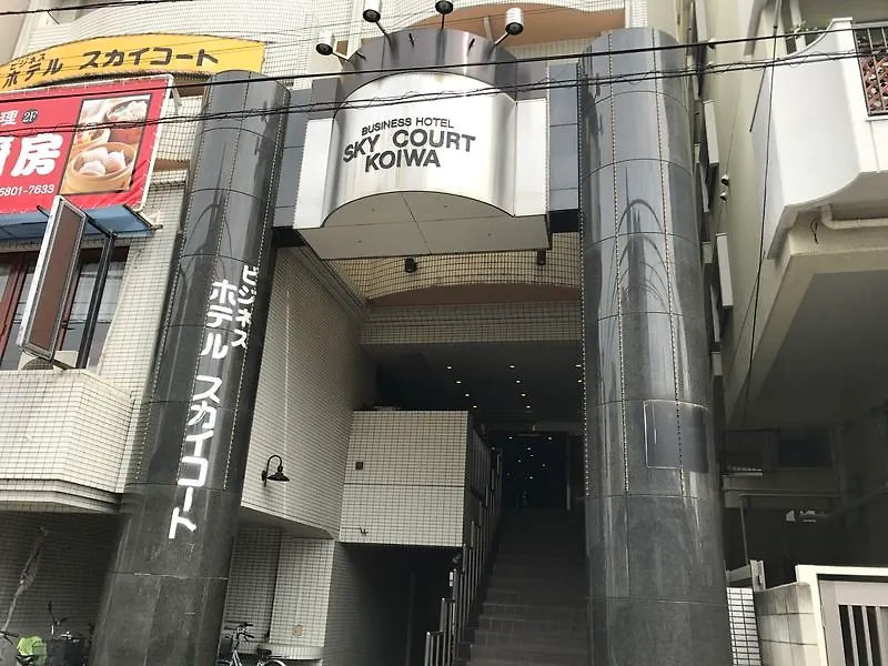スカイハートホテル小岩 東京都 ホテル